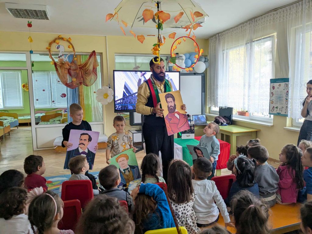 Ден на народните будител 3