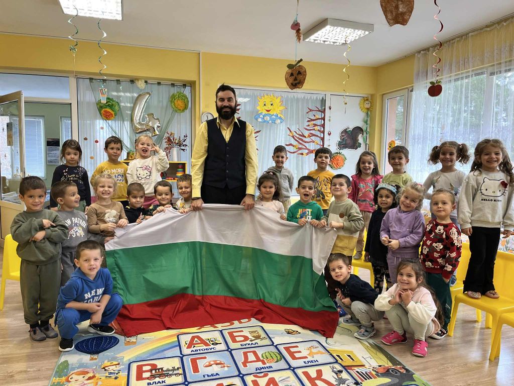 Ден на народните будител 7