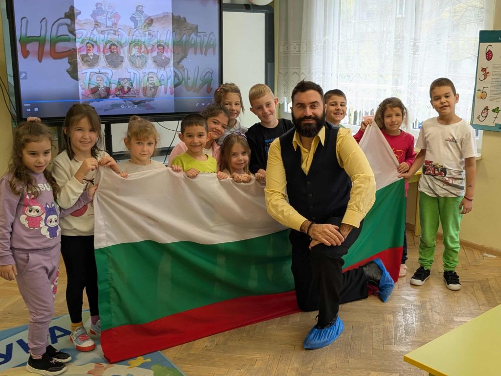 Ден на народните будител 8