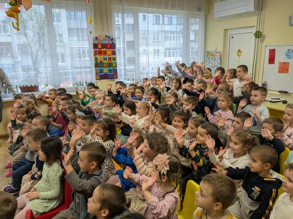 Ден на народните будител 9