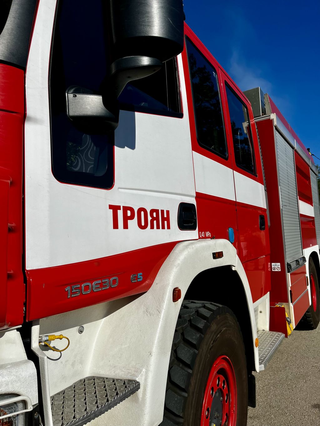 Седмица на пожарната безопасност в ДГ "БУКОВЕЦ" - ДГ Буковец - Троян